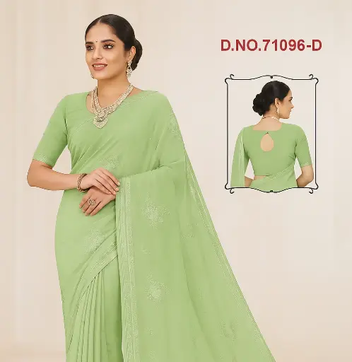 ANU SHREE SAREE